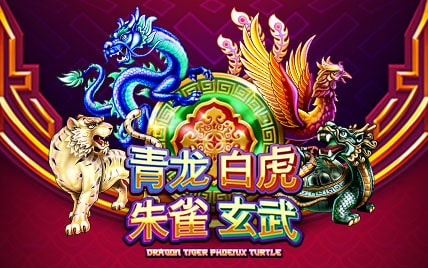 Playtech’s Tiger Turtle Dragon Phoenix Slot Review