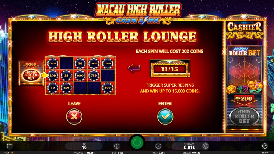 High Roller Lounge feature