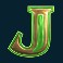 extra-chilli-megaways-slot-j-symbol