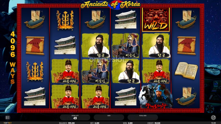 ancients-of-korea-slot-free-spins-feature