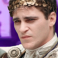 gladiator-road-to-rome-slot-commodus-symbol
