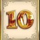 spicy-meatballs-megaways-slot-10-symbol