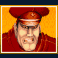 street-fighter-II-the-world-warrior-slot-mbison-victory-symbol