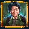 the-goonies-return-slot-data-symbol