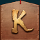 bushido-ways-slot-k-symbol