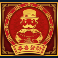 monopoly-lunar-new-year-slot-mr-monopoly-symbol