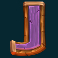 safari-of-wealth-slot-j-symbol