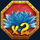 tiger-kingdom-infinity-reels-slot-multiplier-symbol