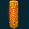 wild-duel-slot-expanding-wild-symbol