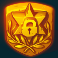 wild-duel-slot-sticky-wild-symbol