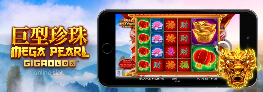 megapearl-gigablox-mobile-slot