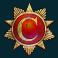 remember-gulag-slot-scatter-symbol