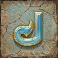 temple-tumble-2-dream-drop-slot-j-symbol
