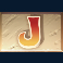 jumanji-slot-j-symbol