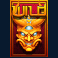 warrior-ways-slot-wild-symbol