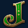 going-underground-slot-j-symbol