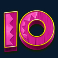 chilli-heat-megaways-slot-10-symbol