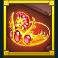 phoenix-paradise-slot-red-tiara-symbol