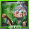 road-rage-slot-gran-symbol
