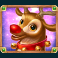 santa-express-slot-rudolph-the-red-nosed-reindeer-symbol