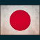 pearl-harbor-slot-japanese-flag-scatter-symbol