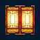 mystery-of-the-orient-slot-mystery-symbol