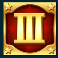 rocky-slot-rocky-III-scatter-symbol