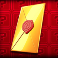 deal-or-no-deal-megaways-slot-bankers-offer-envelope-symbol