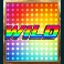 the-race-megaways-slot-wild-symbol