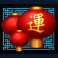3-dancing-monkeys-slot-lantern-symbol