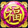 3-dancing-monkeys-slot-wild-symbol