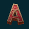 african-elephant-slot-a-symbol