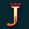 the-finer-reels-of-life-wowpot-slot-j-symbol