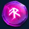 viking-fury-spinfinity-slot-purple-rune-symbol