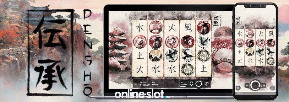 densho-mobile-slot