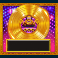 funky-buddha-slot-gold-vinyl-disc-cash-symbol