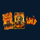 true-kult-slot-wild-symbol
