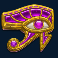 nile-fortune-slot-eye-of-ra-symbol