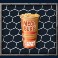land-of-the-free-slot-large-drink-symbol