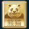panda-money-slot-golden-panda-scatter-symbol