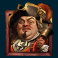 tarasque-slot-town-crier-symbol