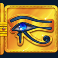 anubis-rising-slot-eye-of-horus-symbol