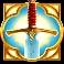 Sword-of-Arthur-sword-symbol