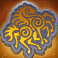 vikings-the-saga-of-fenrir-slot-golden-horse-symbol