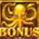 release-the-kraken-megaways-slot-bonus-symbol