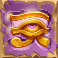 mummy-megaways-slot-eye-of-ra-symbols