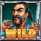 unusual-suspects-cartel-cash-slot-wild-symbol