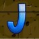 Jungle-Mega-Moolah-slot-J-symbol