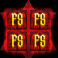 hounds-of-hell-slot-scatter-symbol