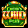 luckys-wild-pub-slot-wild-symbol